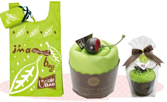 Torta form�ra csomagolt bev�s�rl�t�ska