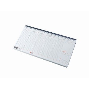 Fekv� asztali napt�r - feh�r pap�r